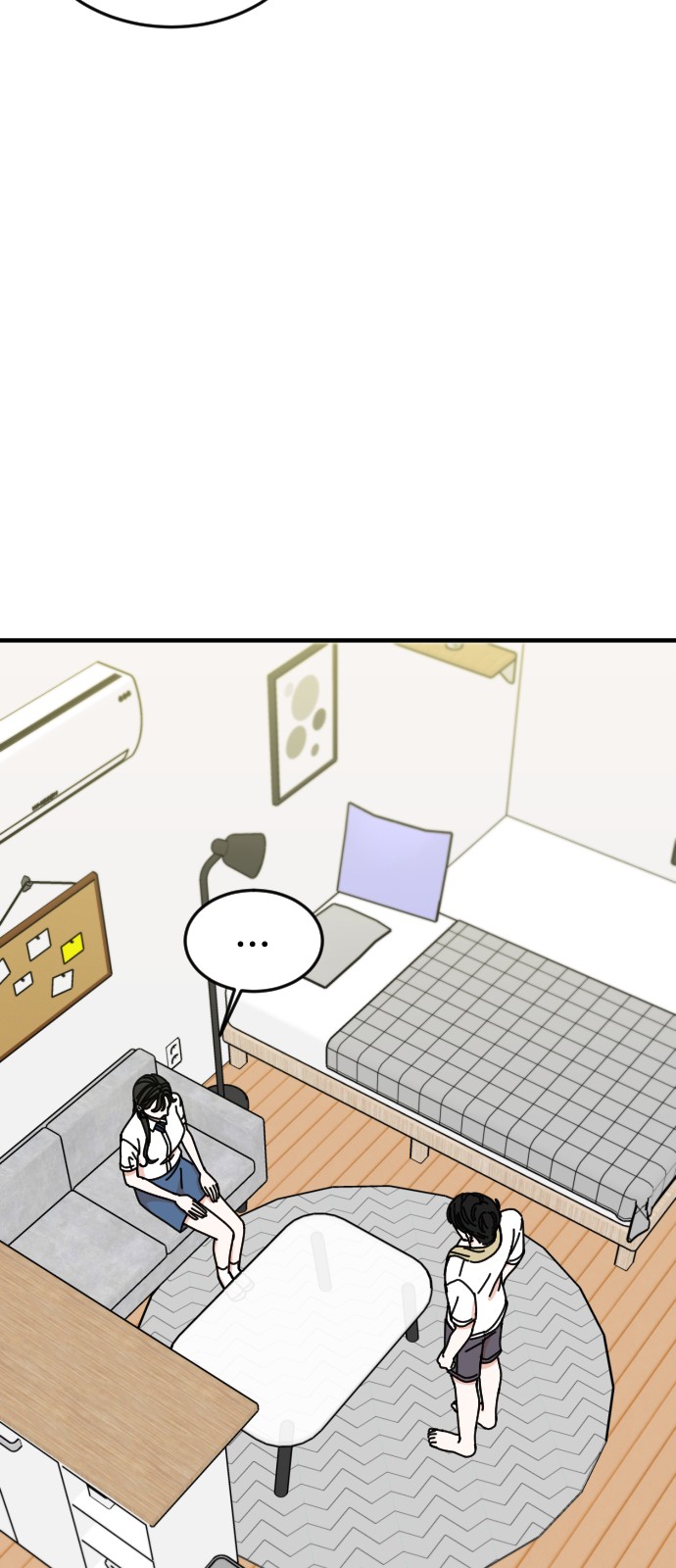 70 페이지
