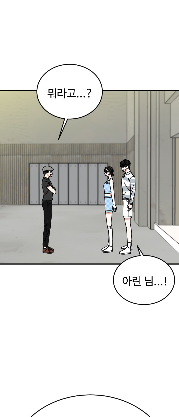 9 페이지