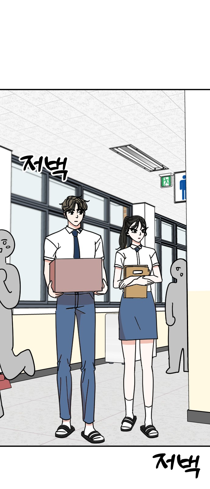 14 페이지