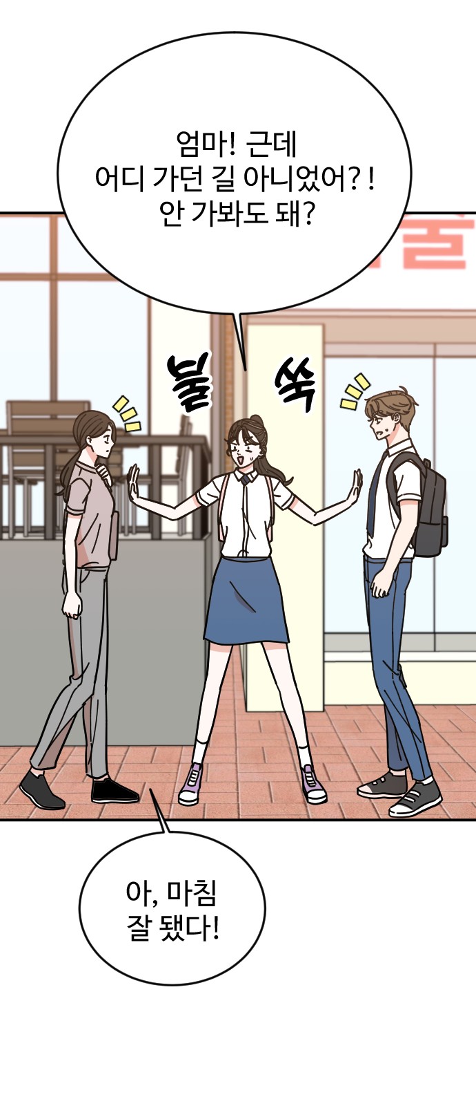 60 페이지