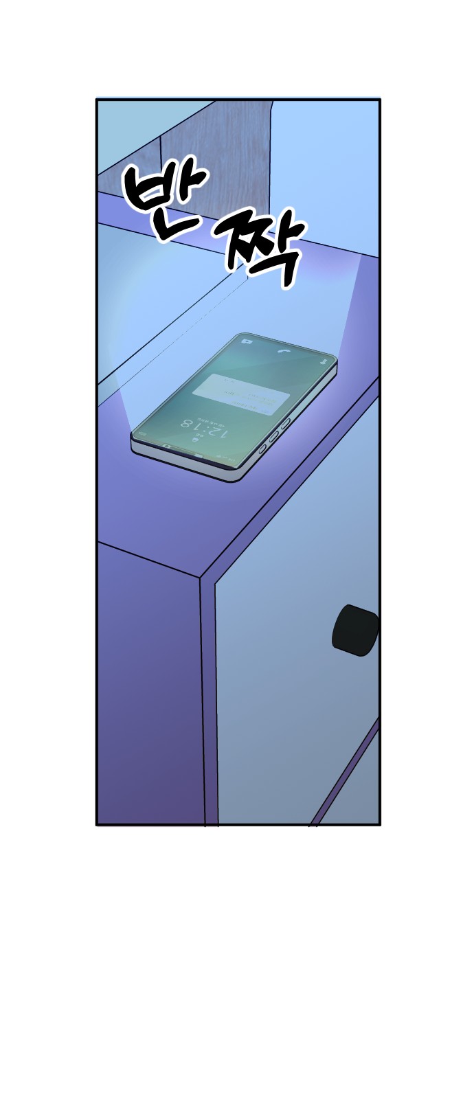 66 페이지