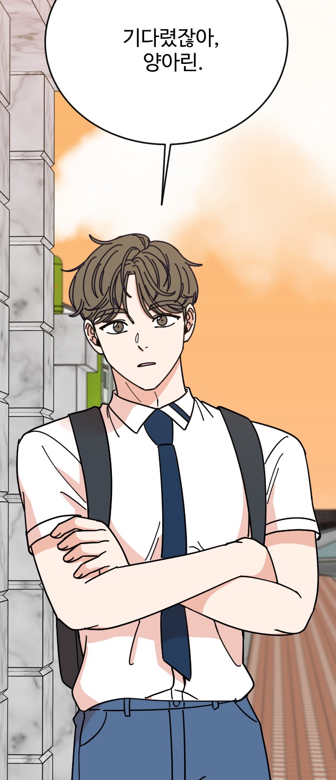 70 페이지