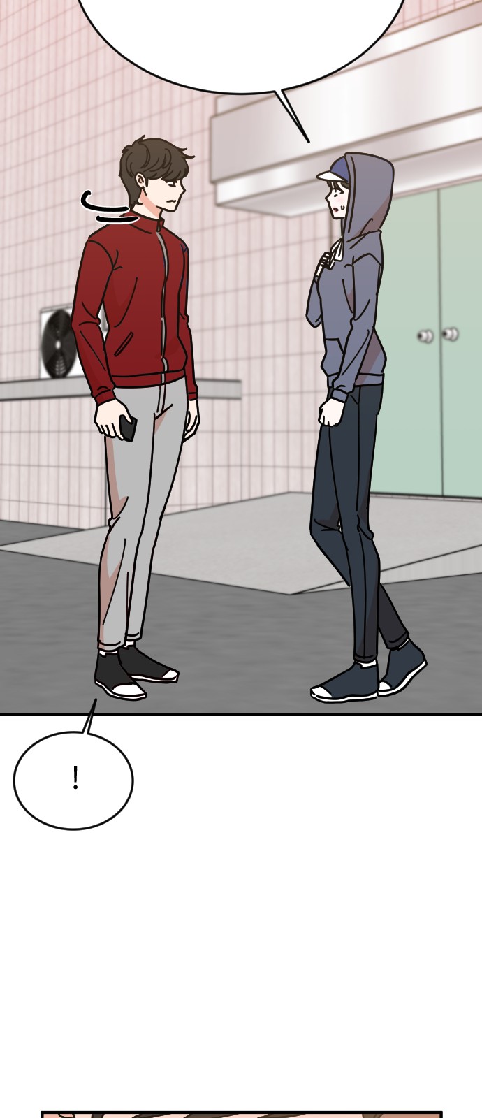 47 페이지