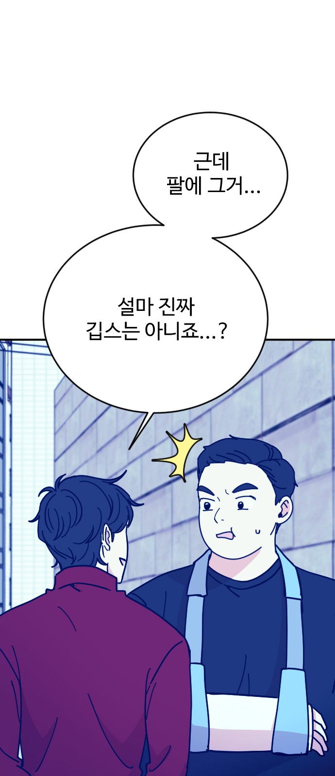 10 페이지