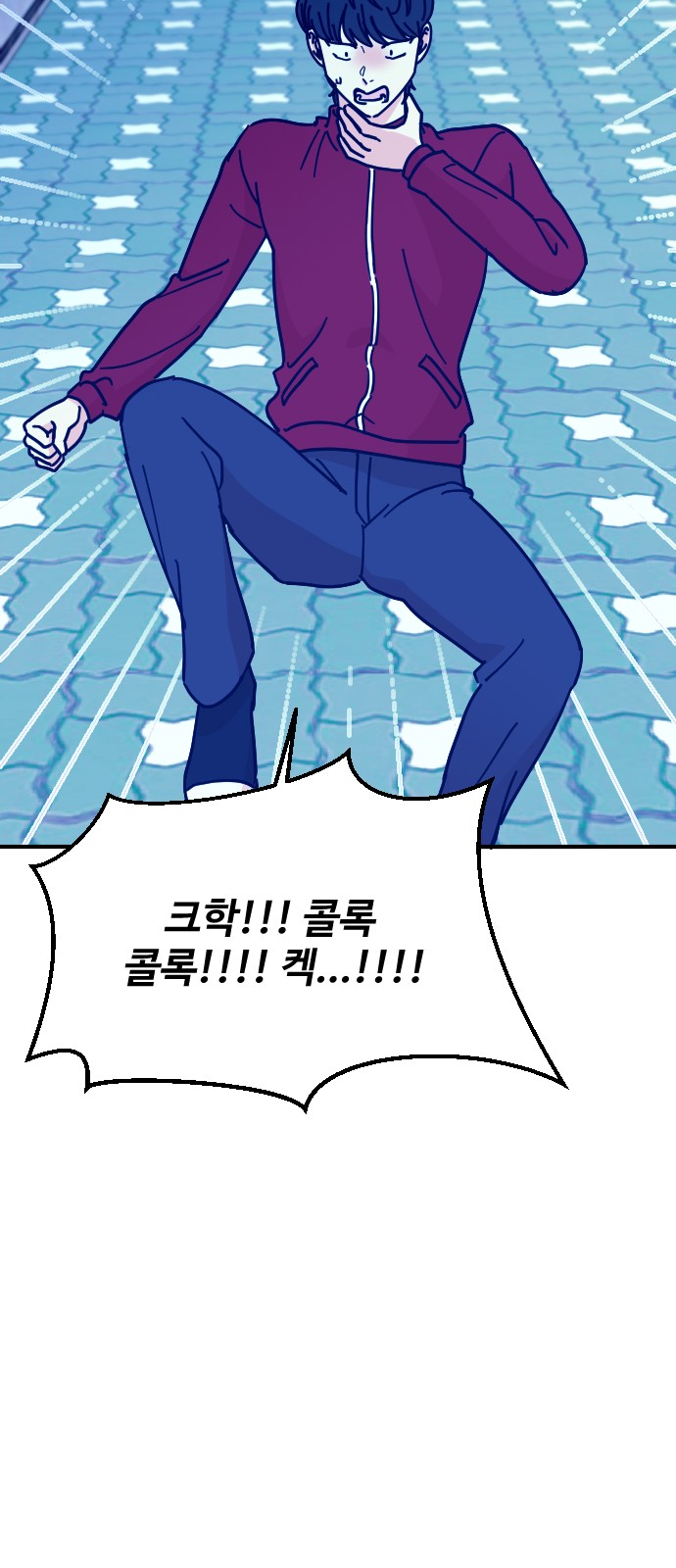 19 페이지