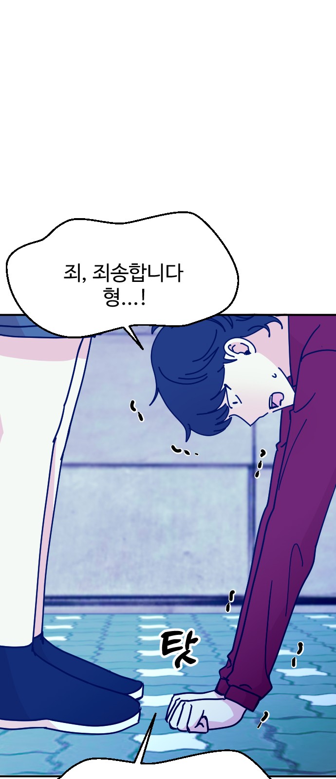 20 페이지