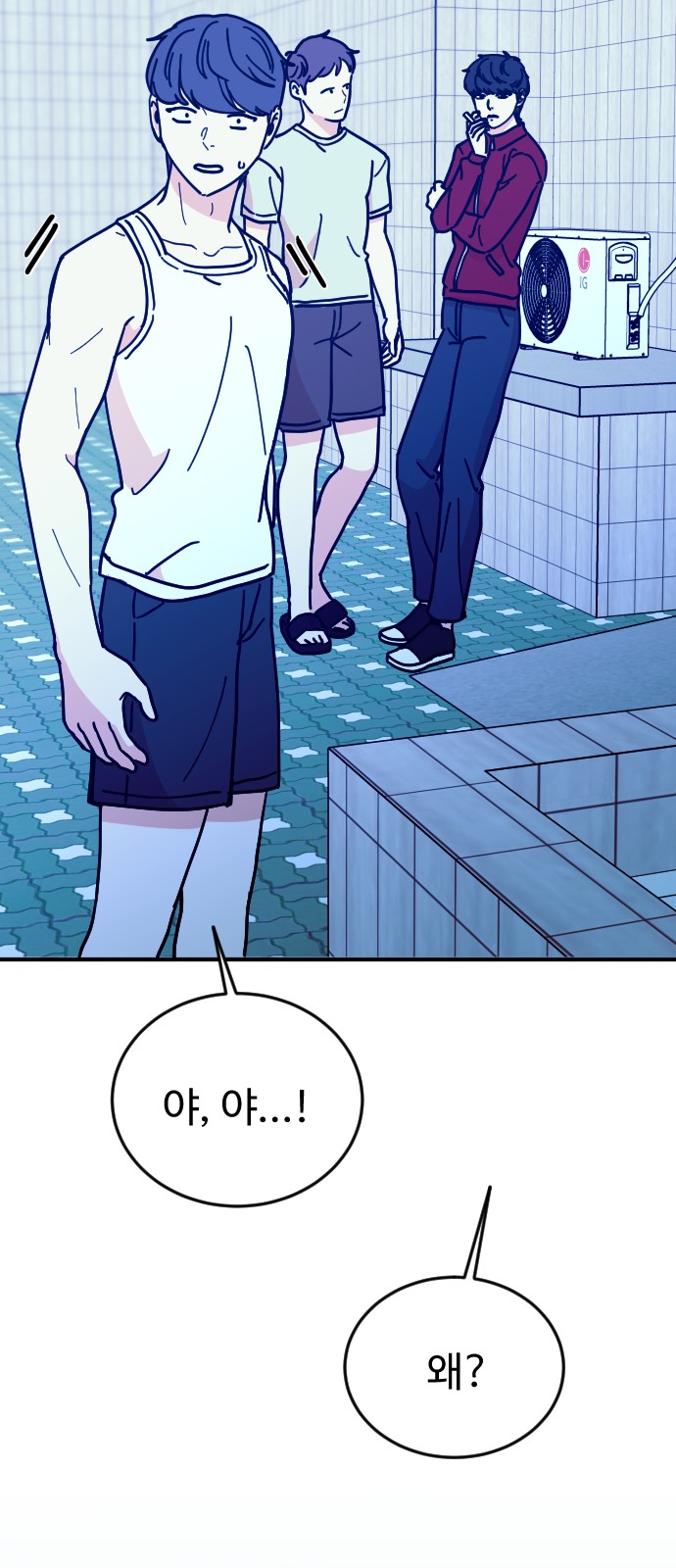 4 페이지