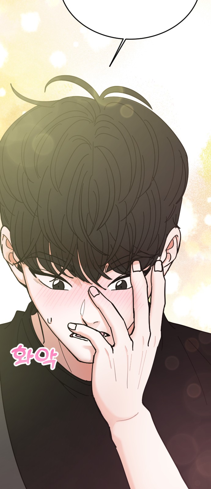 56 페이지
