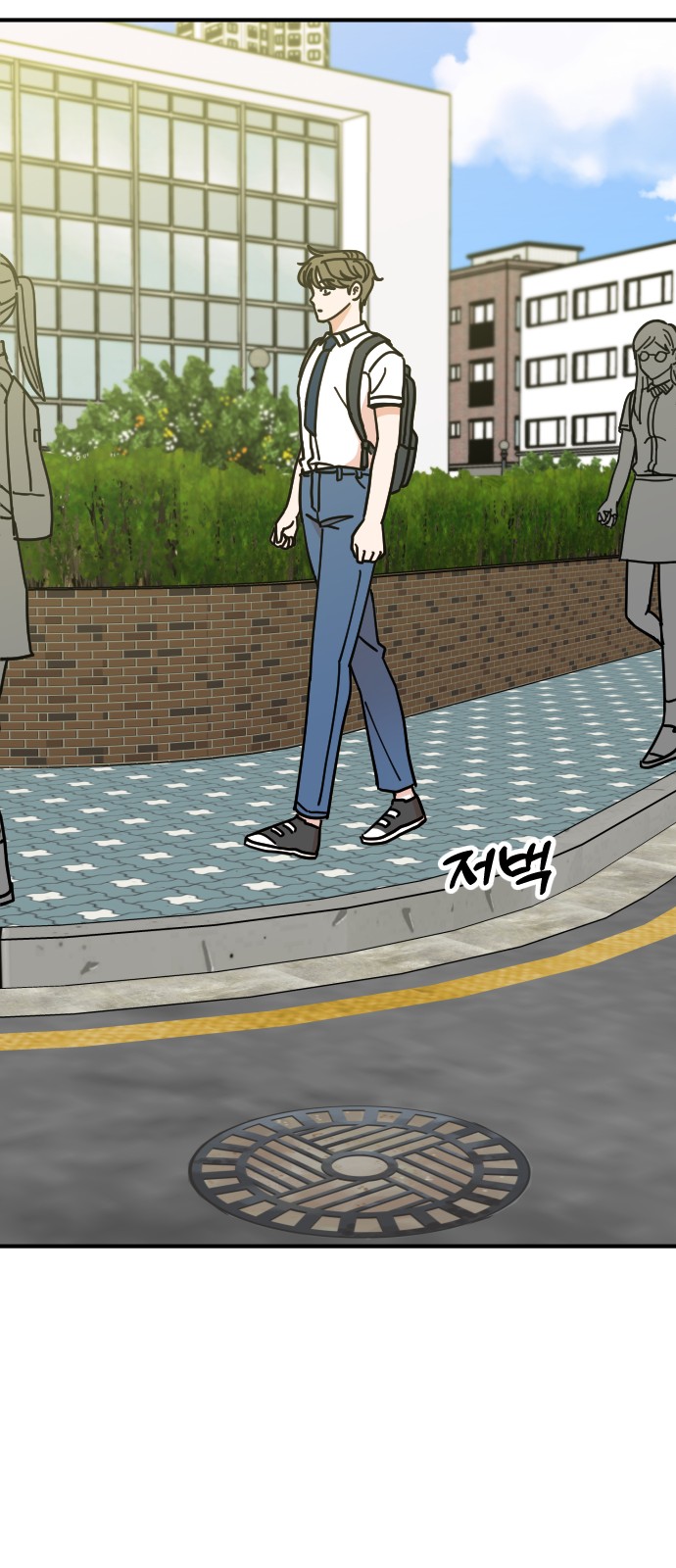 41 페이지