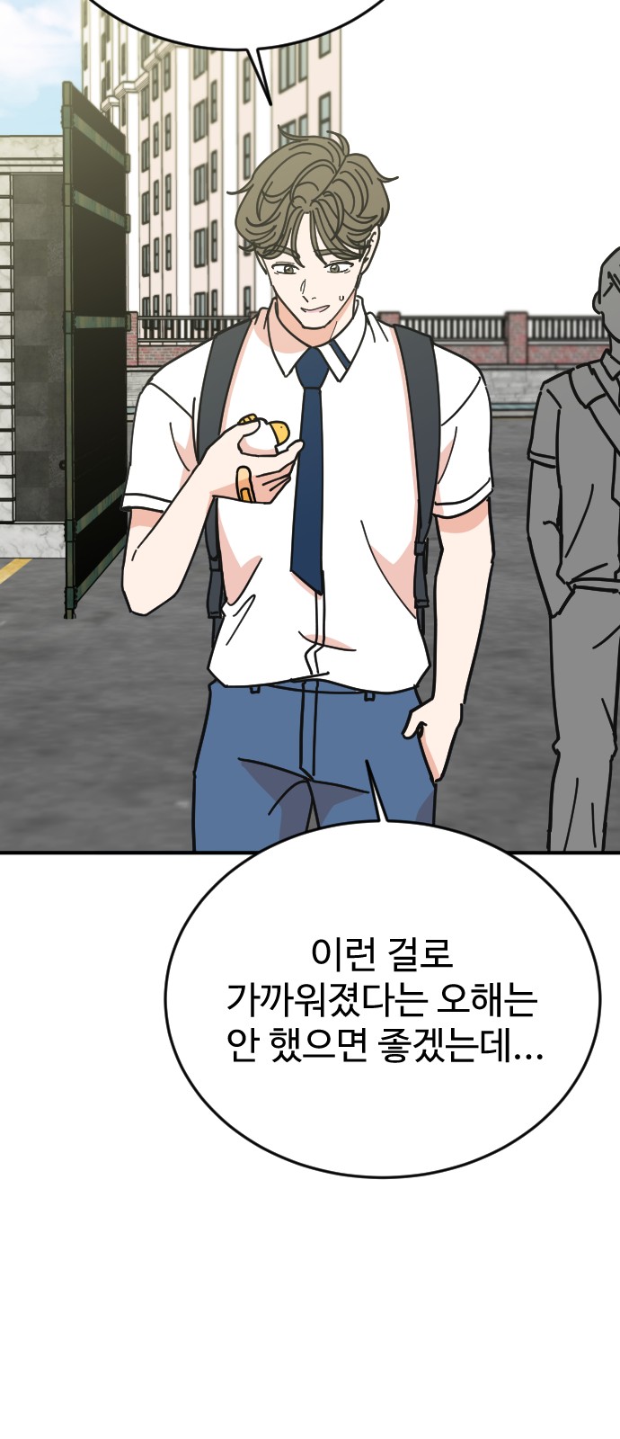 44 페이지
