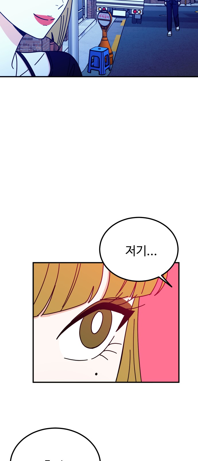 100 페이지