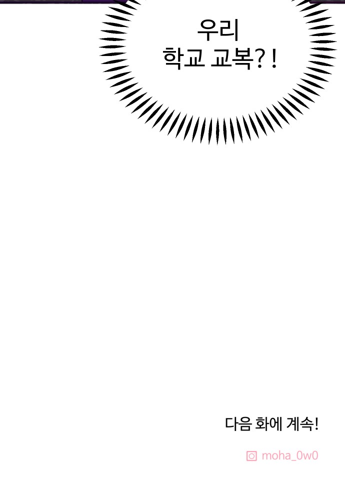 103 페이지