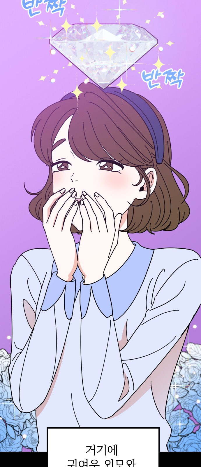 16 페이지