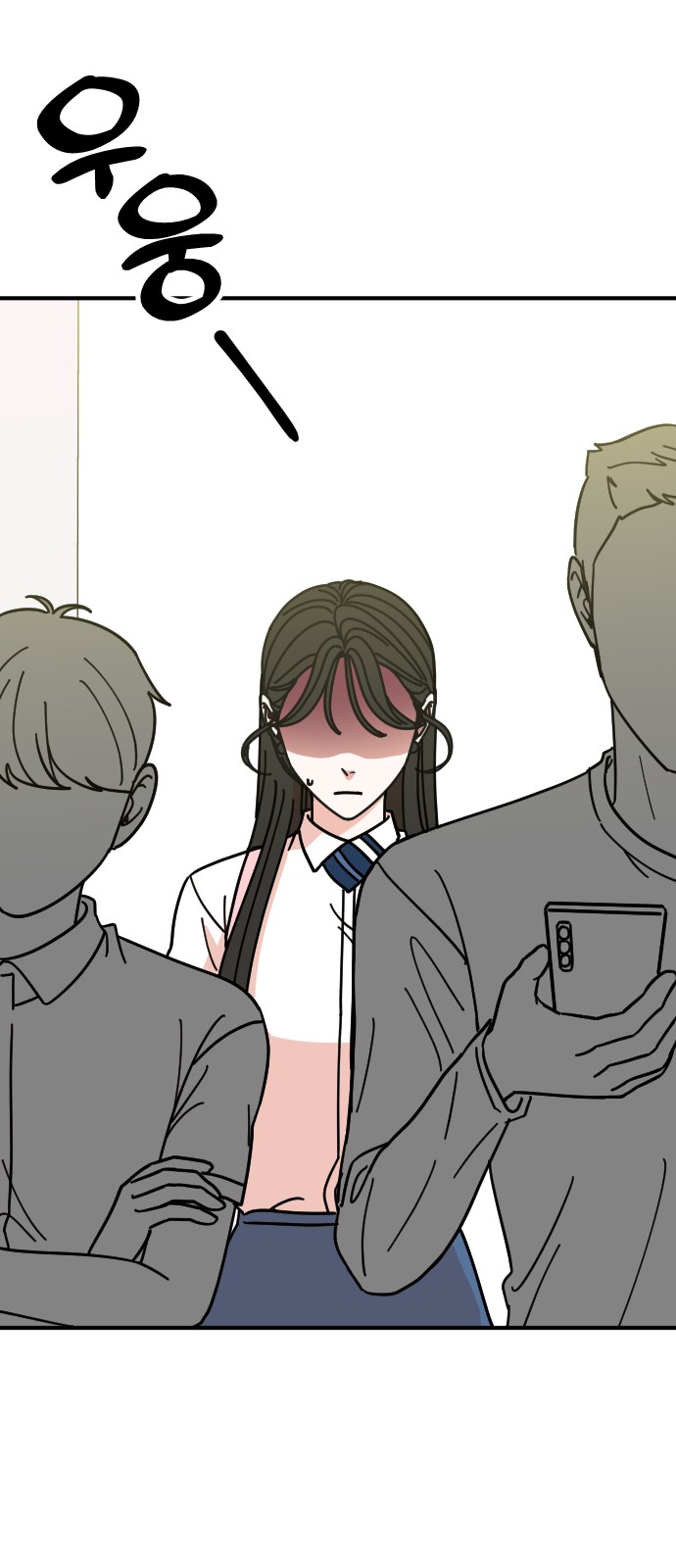 50 페이지