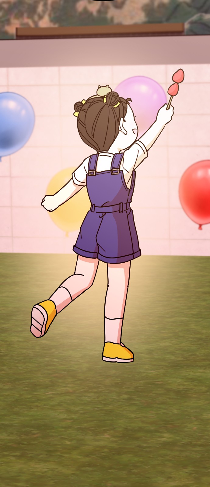 14 페이지