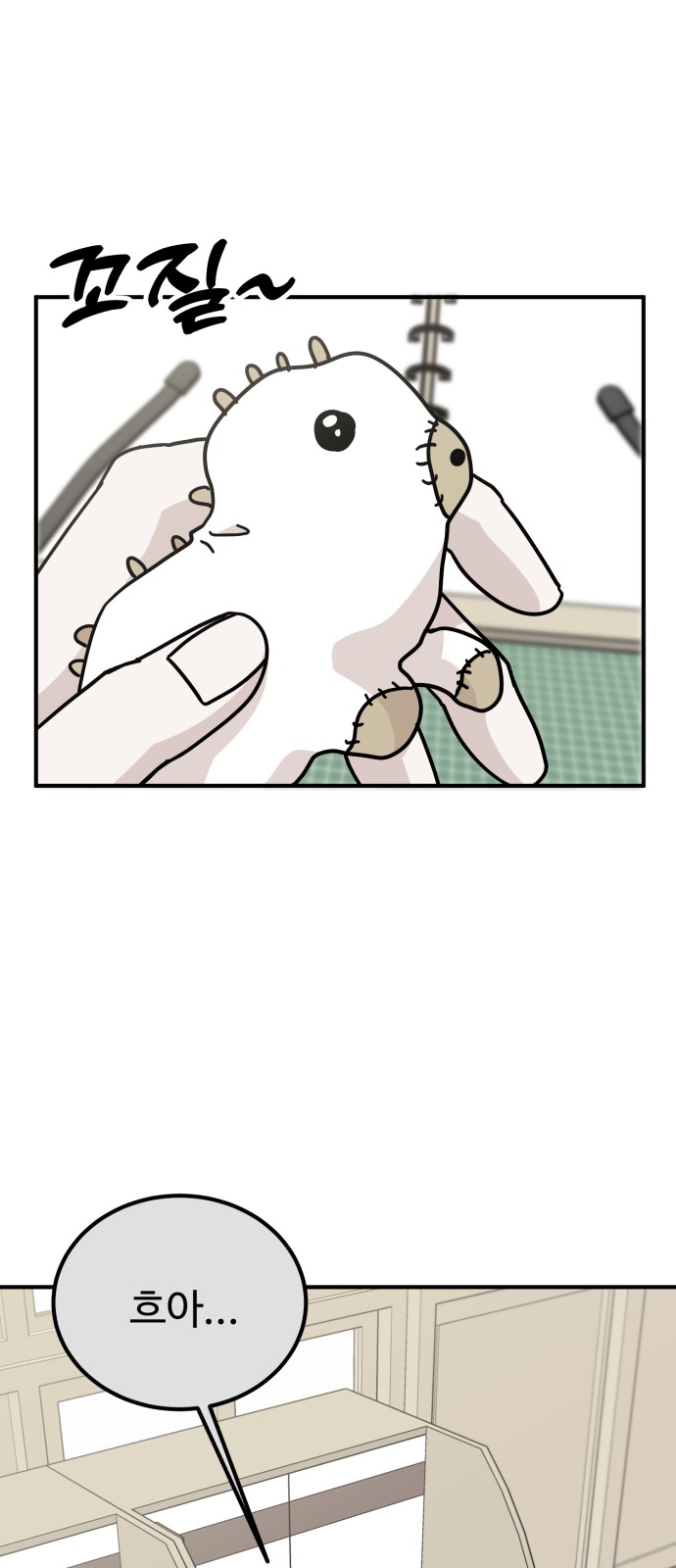 37 페이지