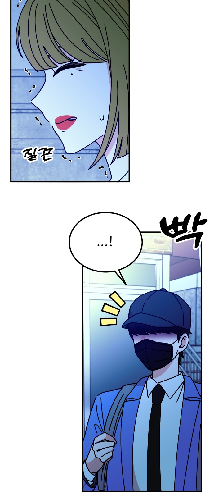 10 페이지
