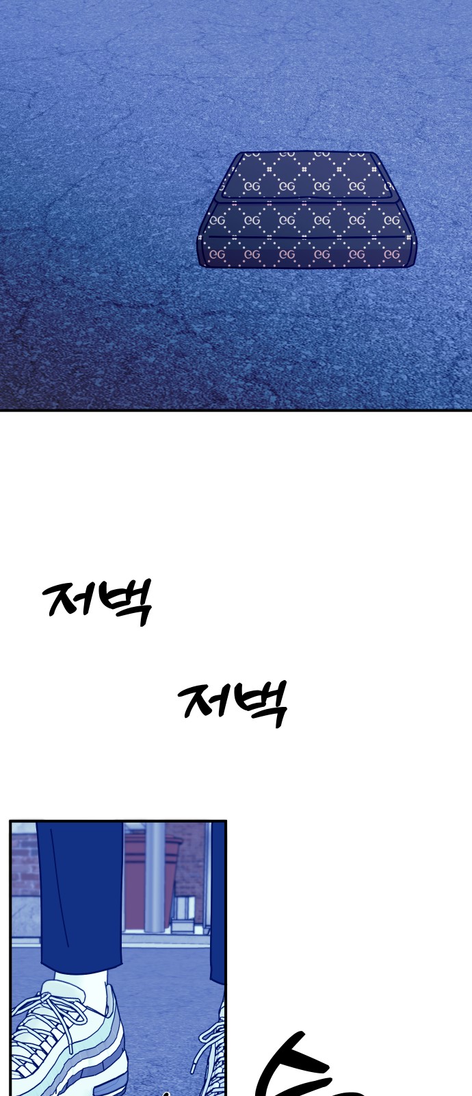 20 페이지