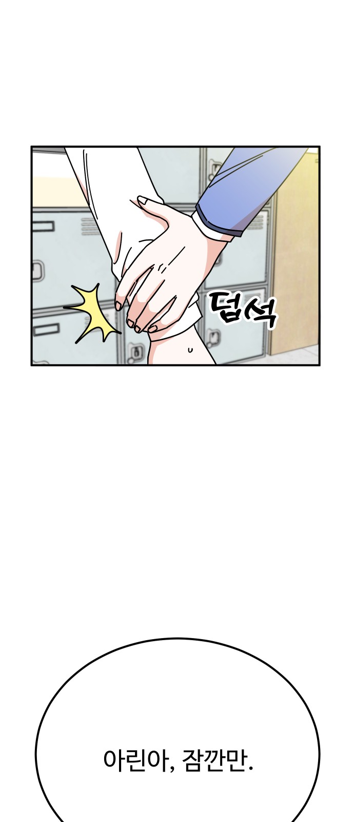 44 페이지
