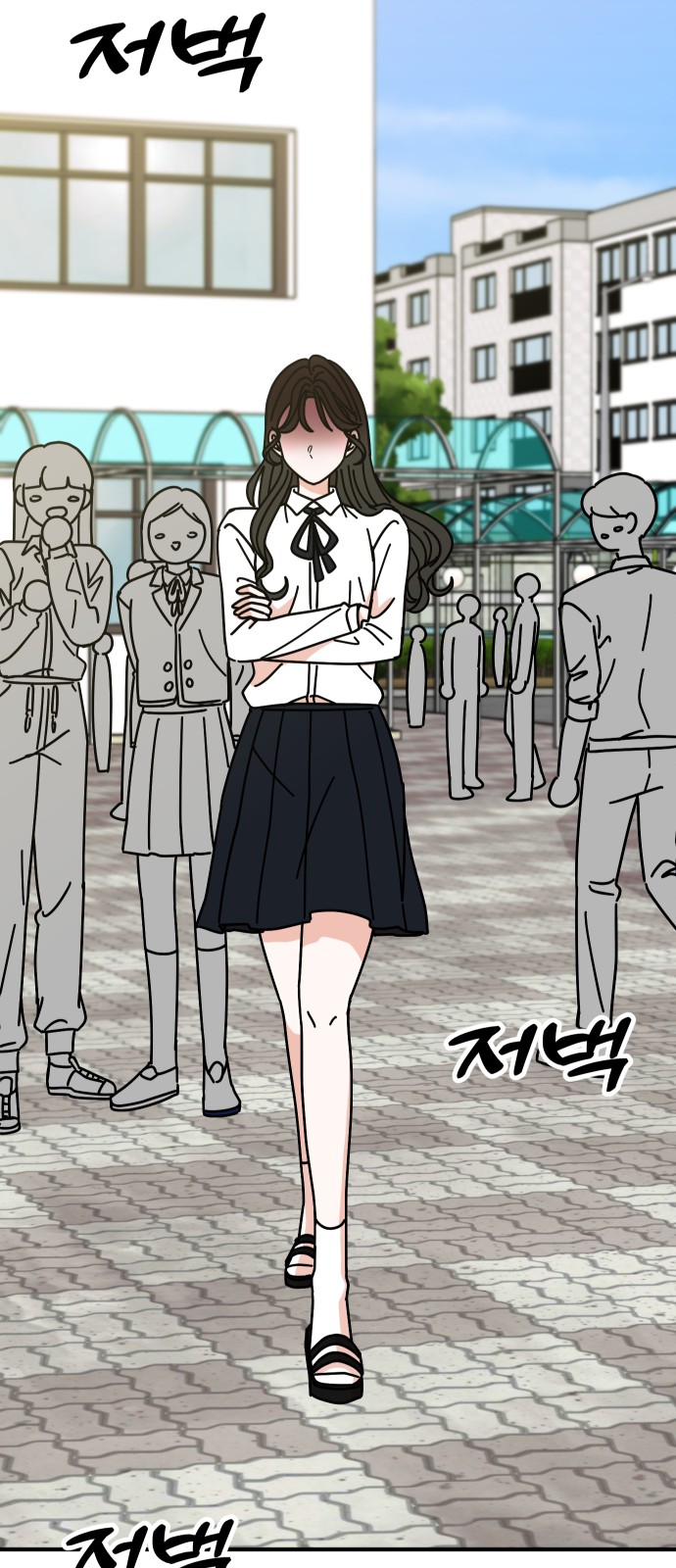76 페이지