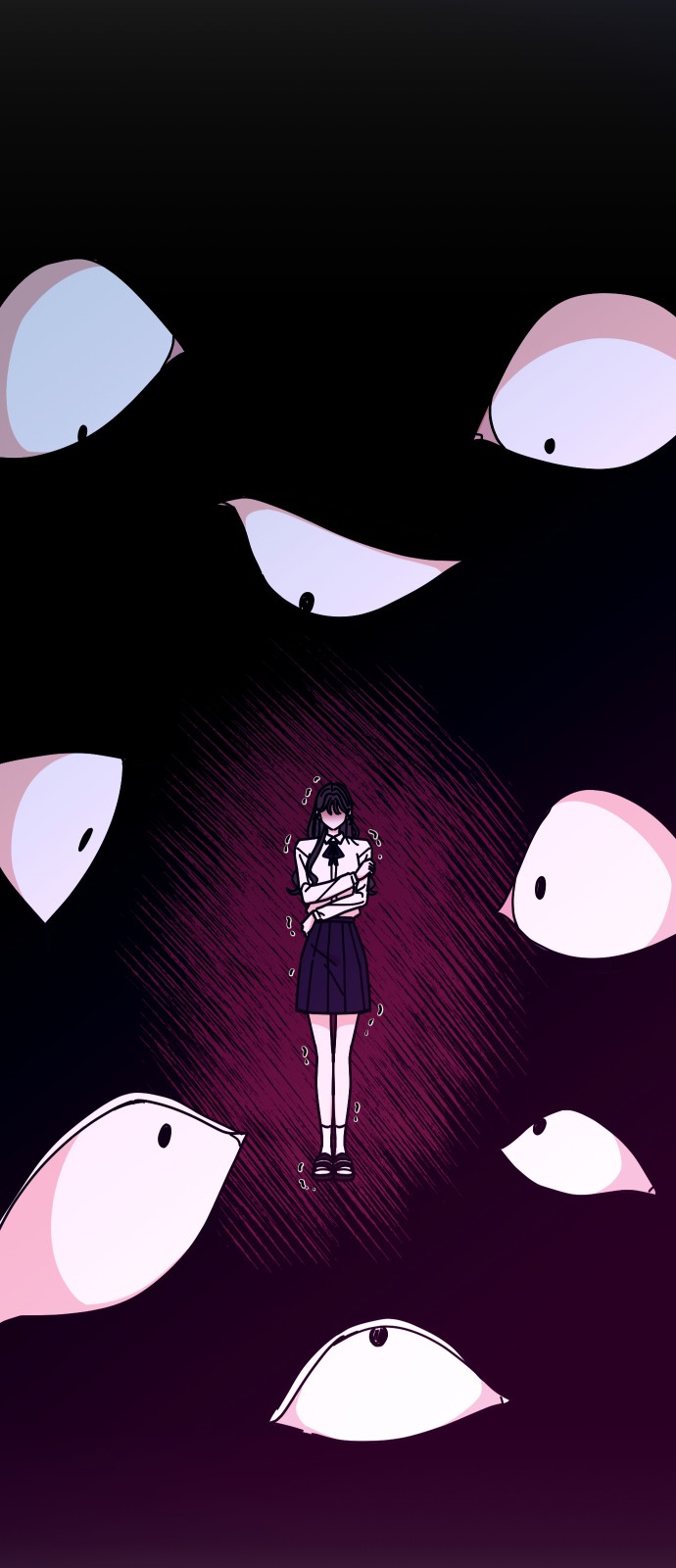 80 페이지