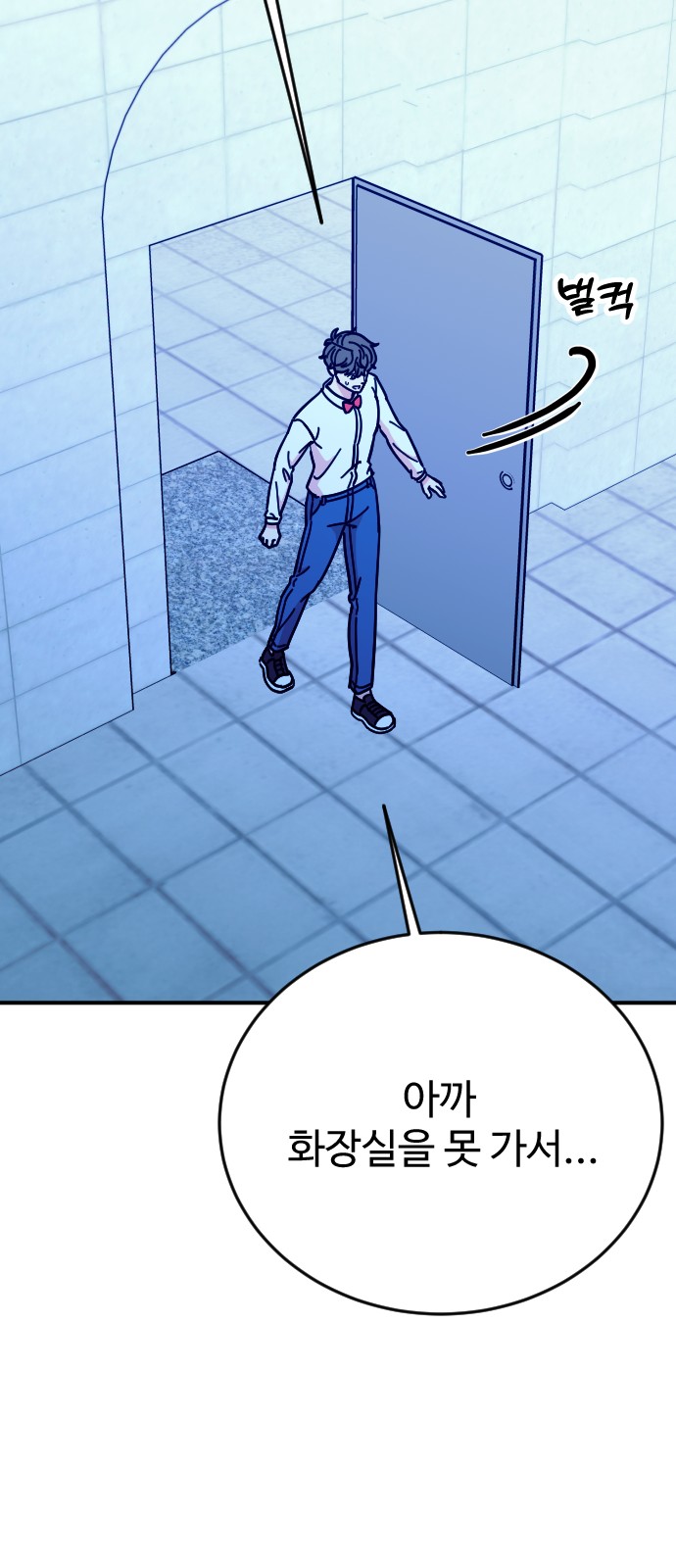 16 페이지