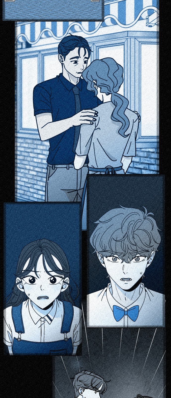70 페이지