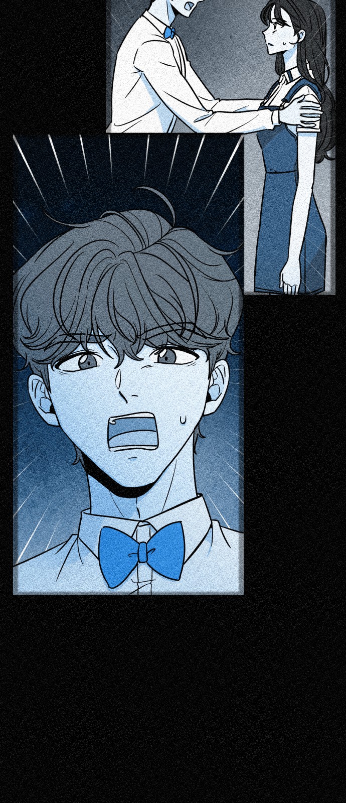 71 페이지