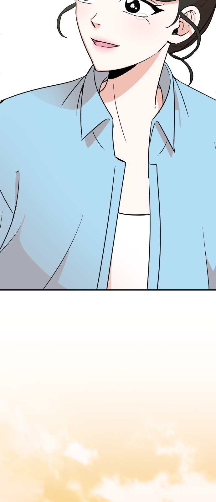 101 페이지
