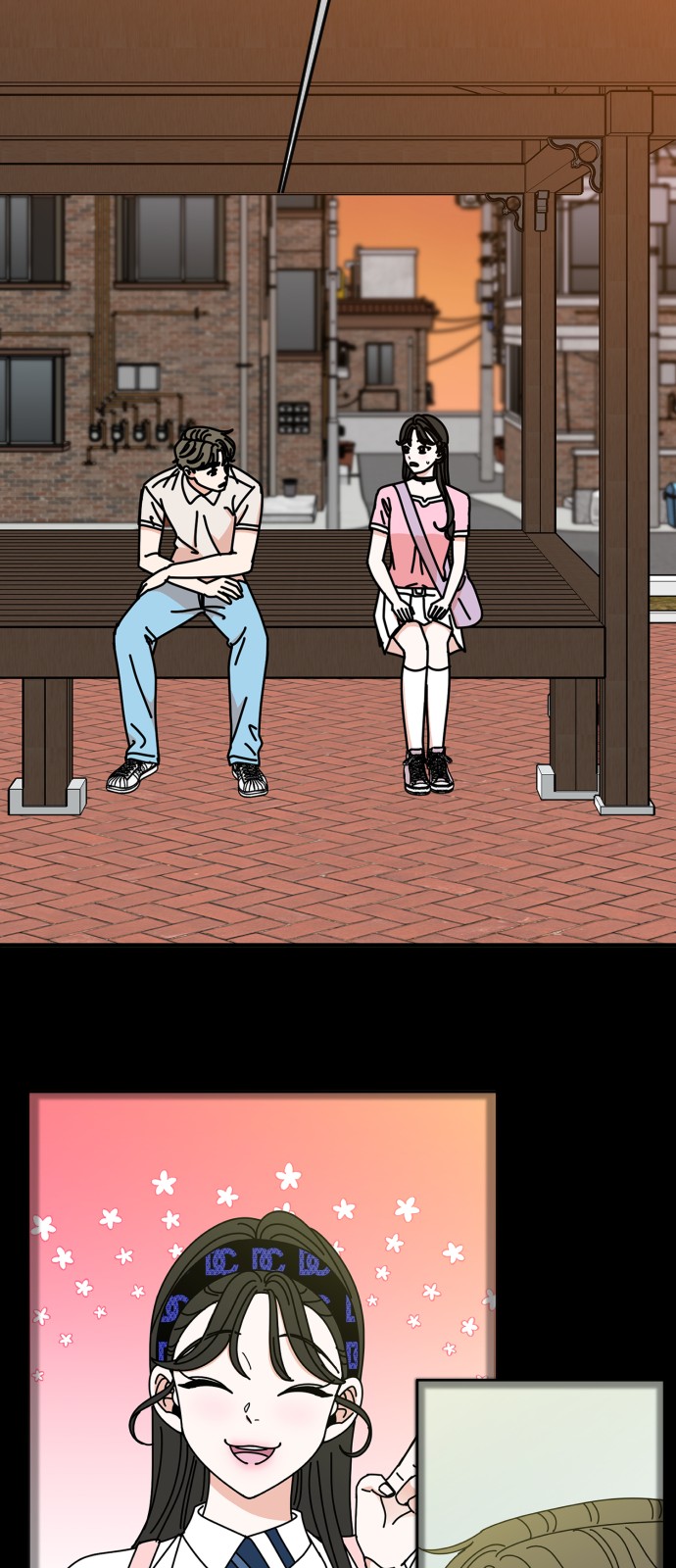 69 페이지
