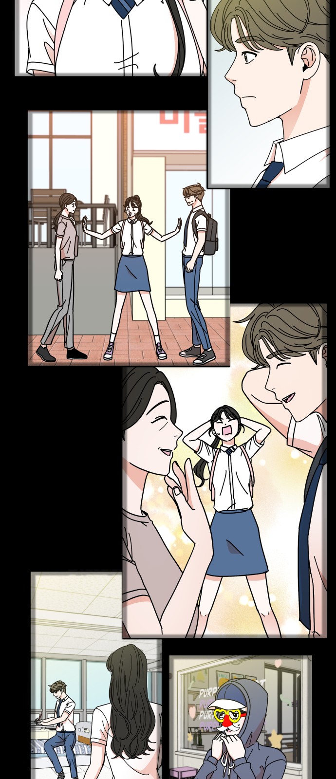 70 페이지