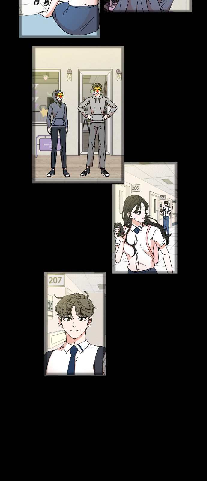 71 페이지