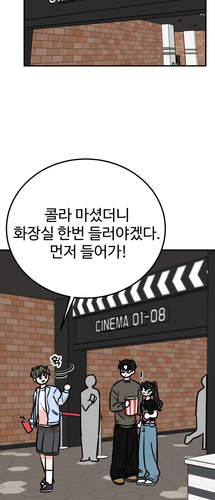 62 페이지
