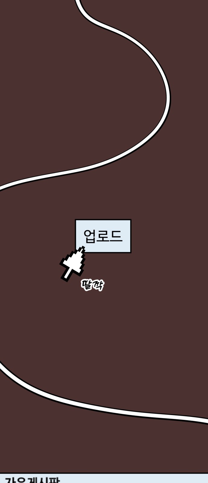 107 페이지