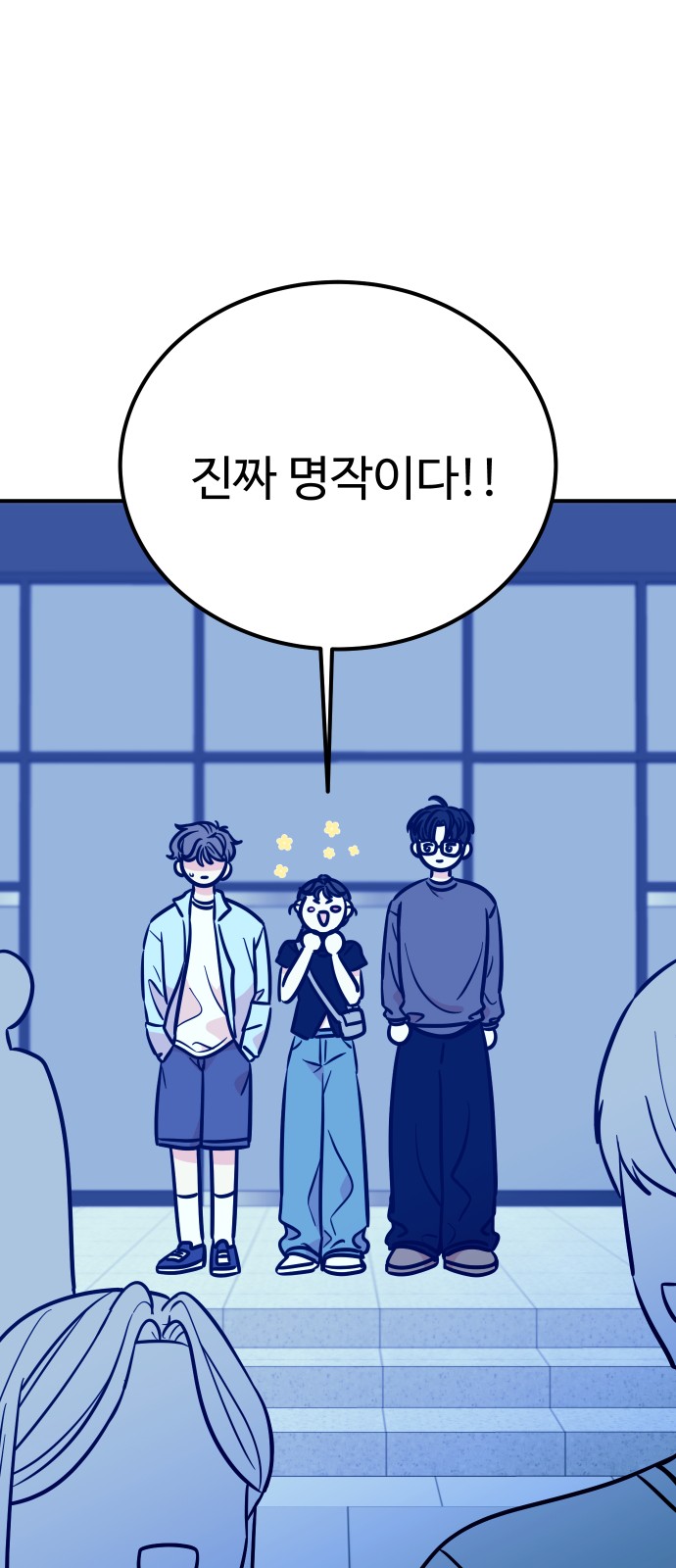 45 페이지
