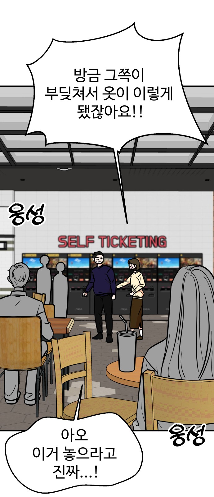 5 페이지
