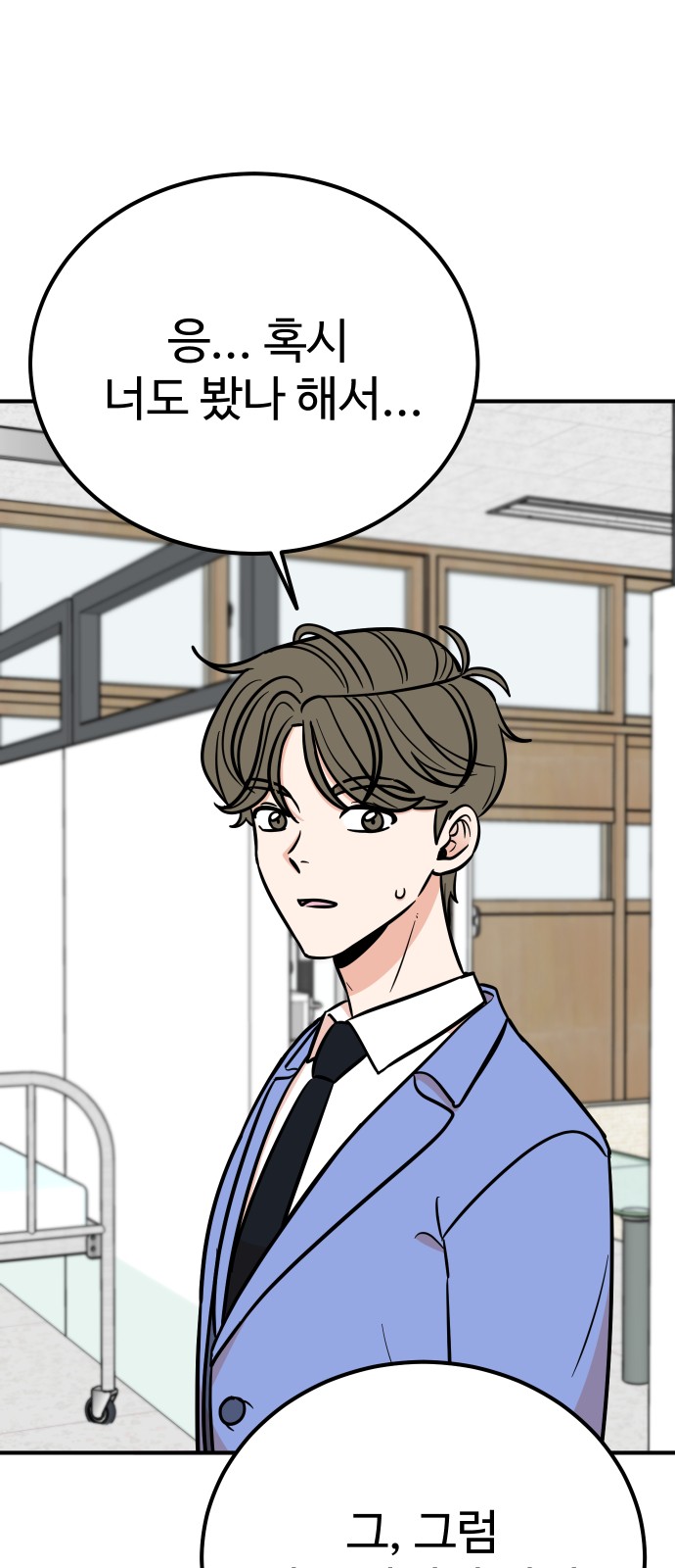 107 페이지