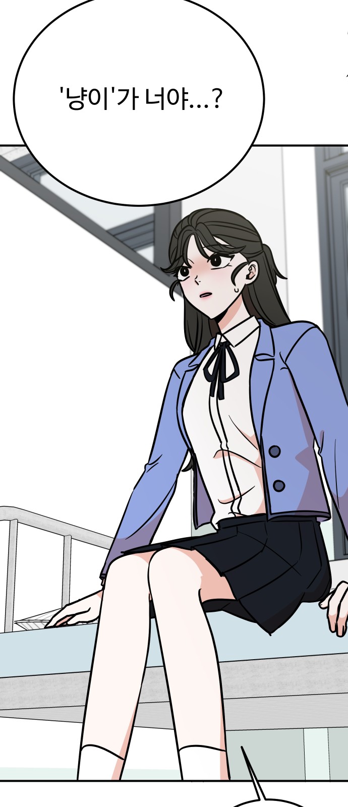 110 페이지