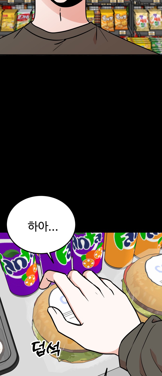 9 페이지