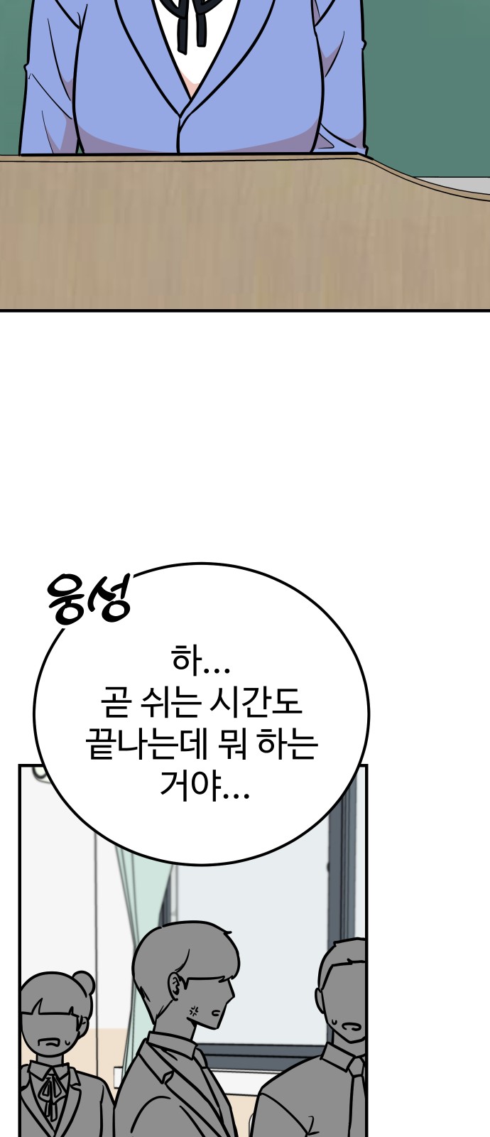 62 페이지