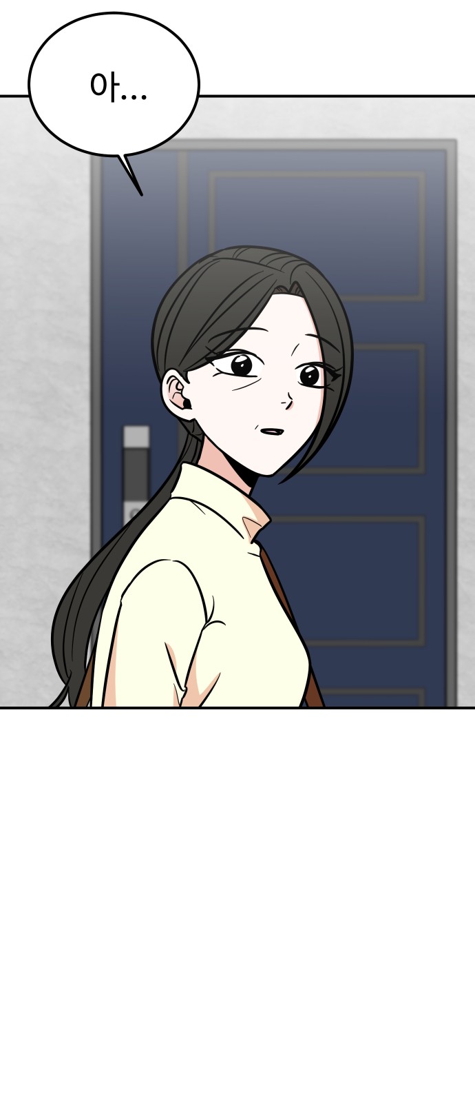 78 페이지
