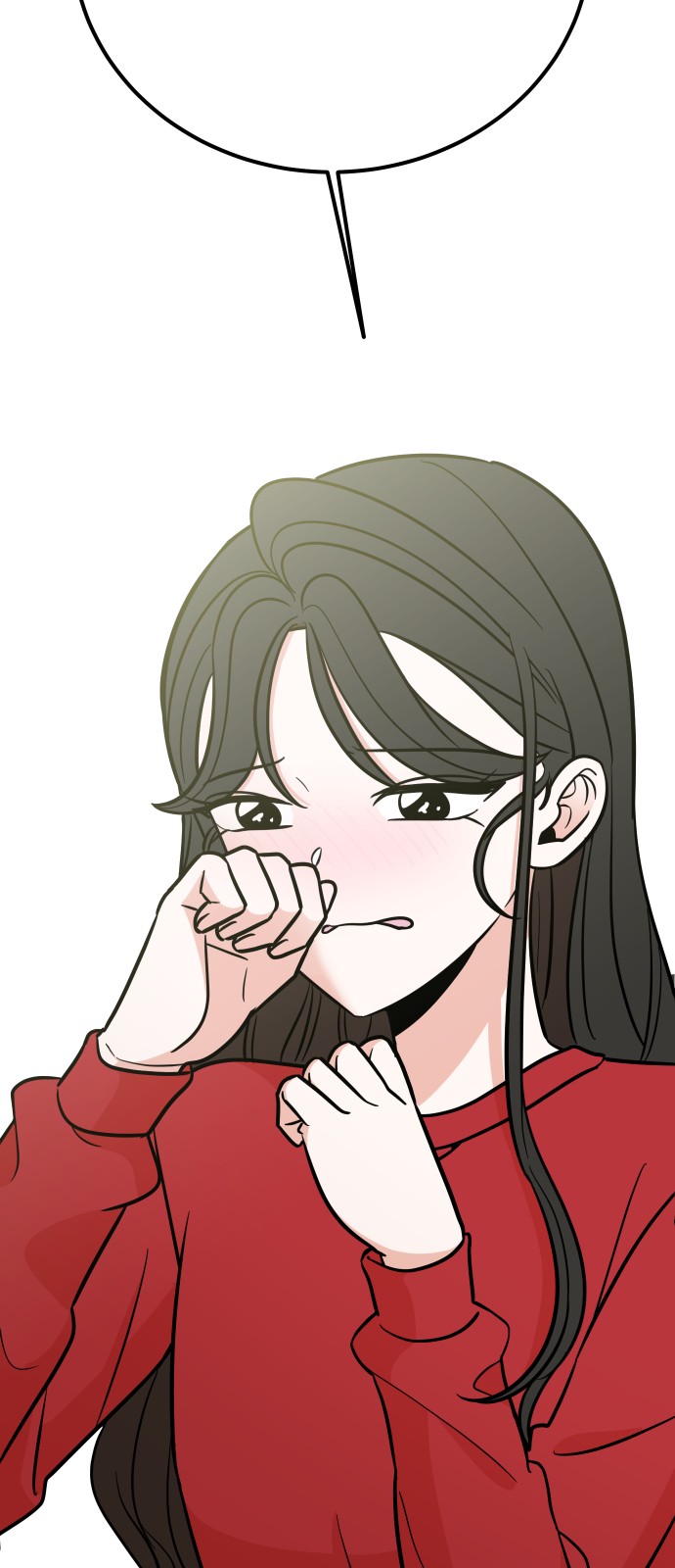 83 페이지