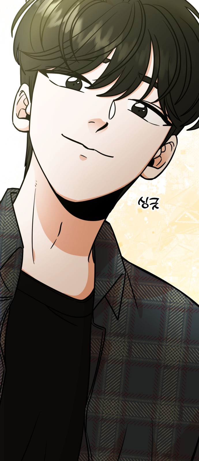 51 페이지