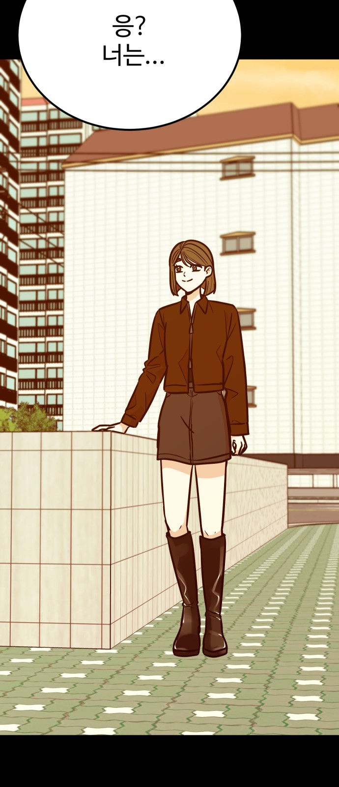 92 페이지