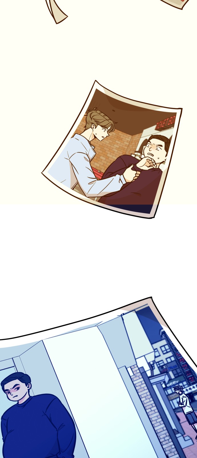 29 페이지