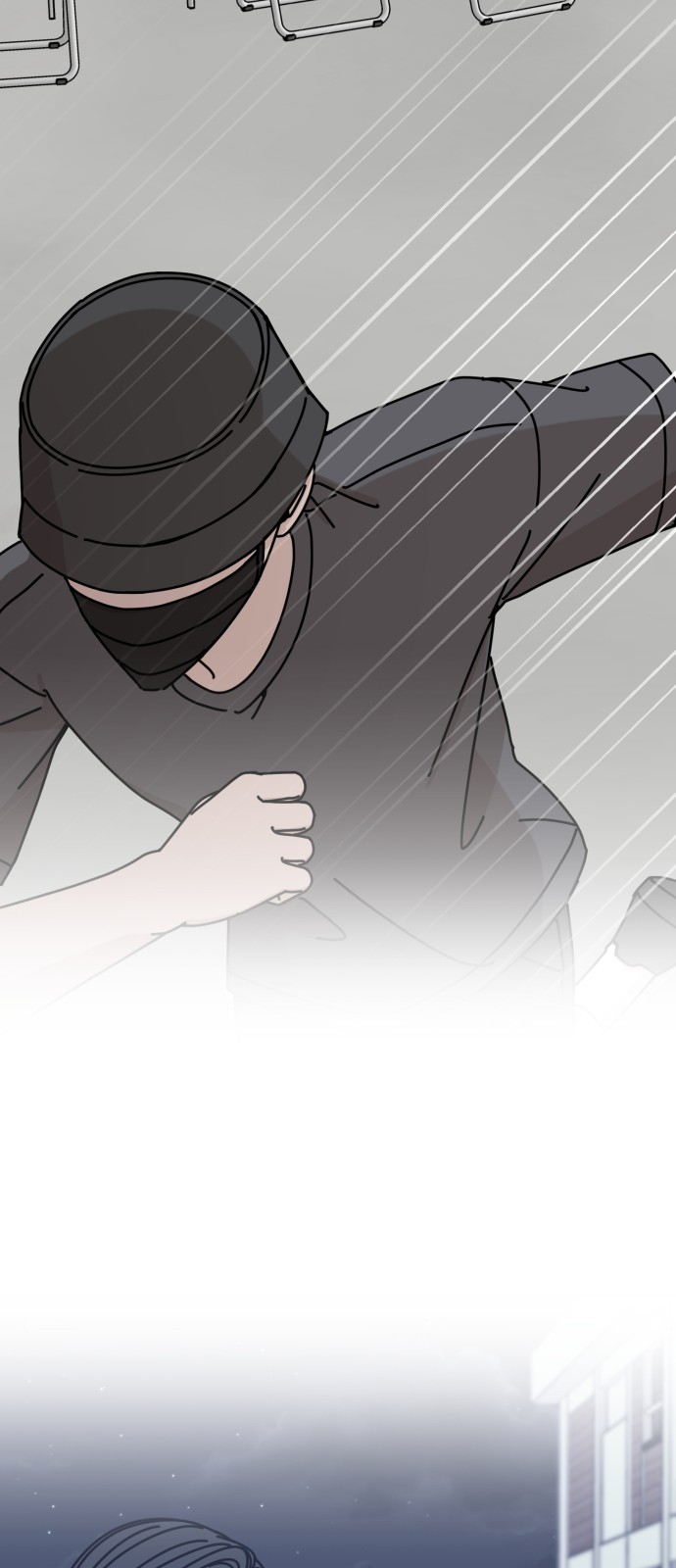 43 페이지