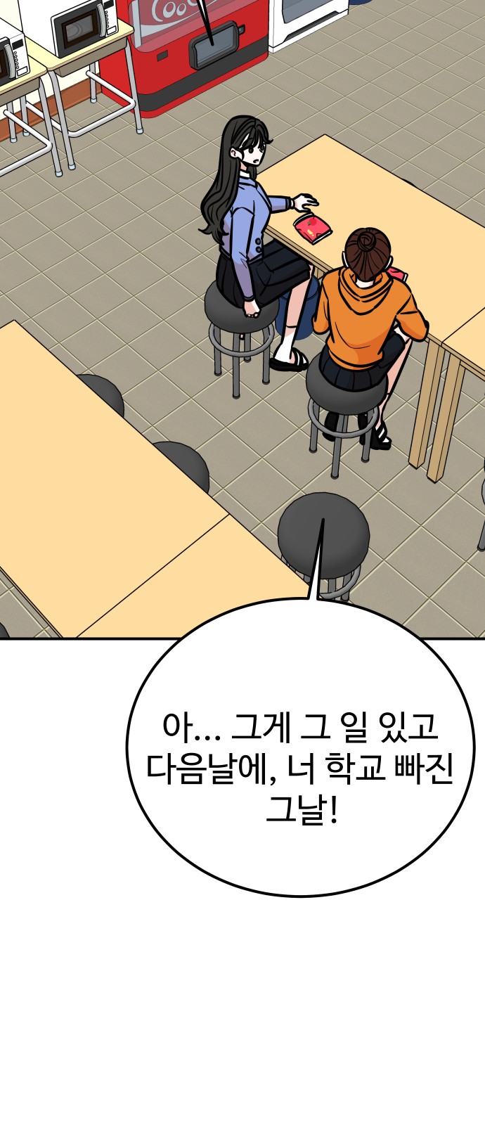 17 페이지
