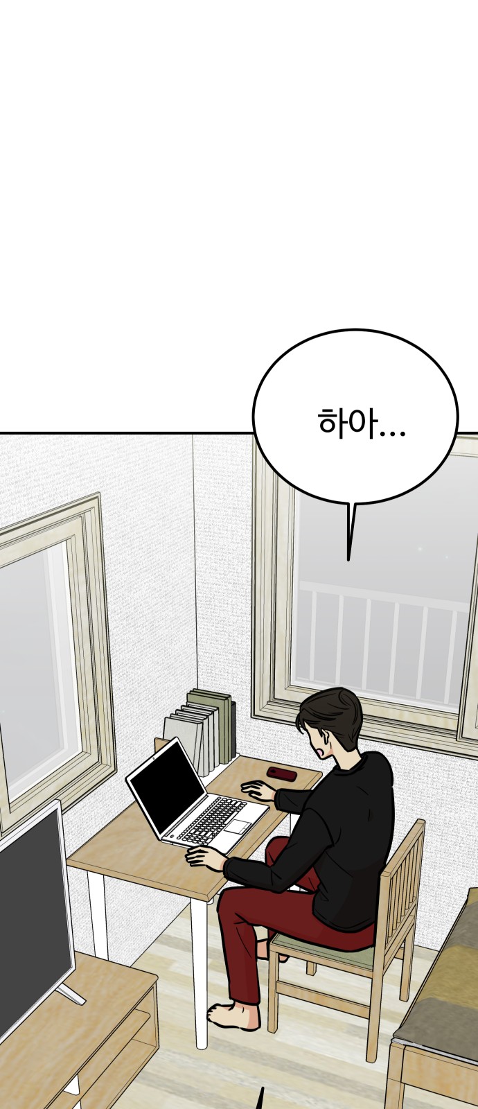 73 페이지