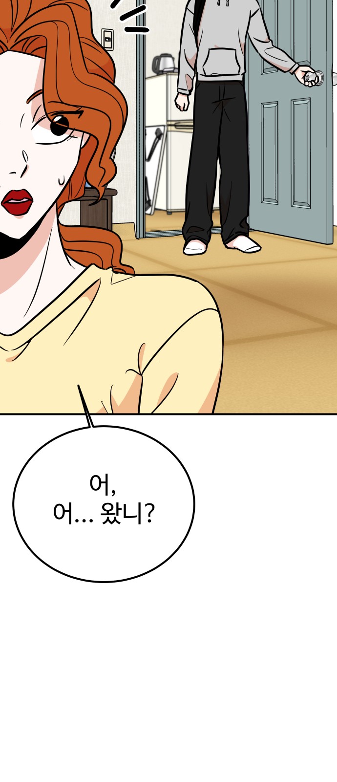 24 페이지