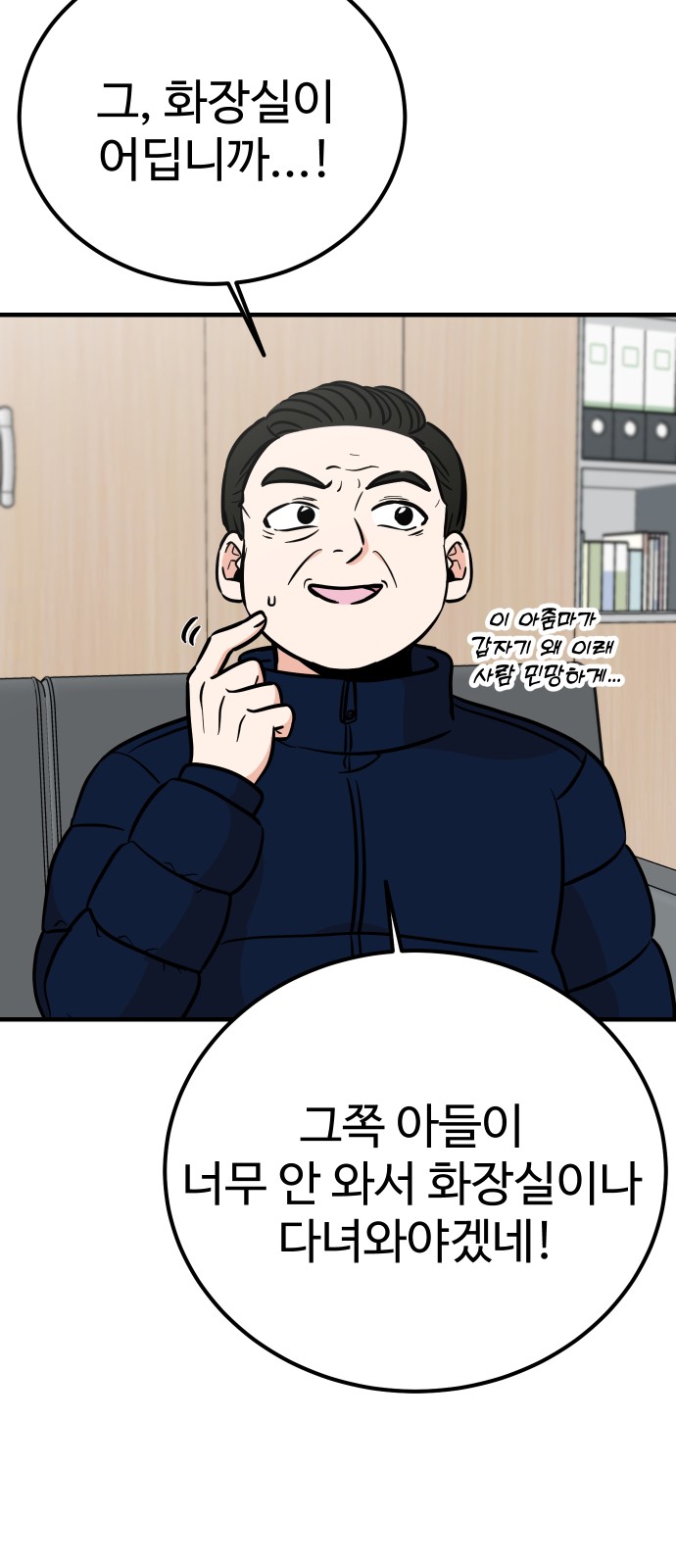 41 페이지